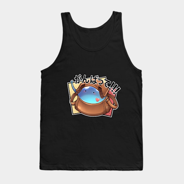 Do Your Best, Sui! Tank Top by Clocksy